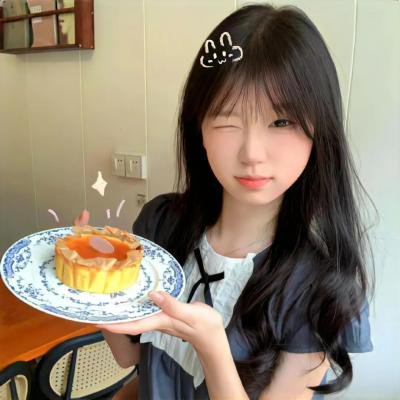 山海经之小人国